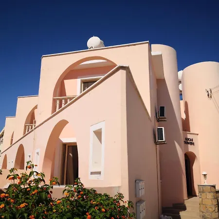 Seashell Apartamento Pafos